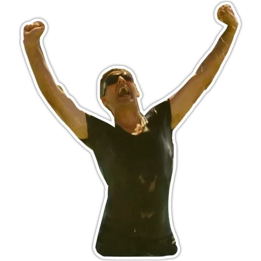 Sticker Не шутите с Зоханом - 10