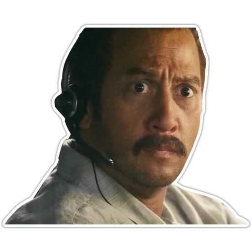 Sticker Не шутите с Зоханом - 8