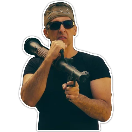 Sticker Не шутите с Зоханом - 6