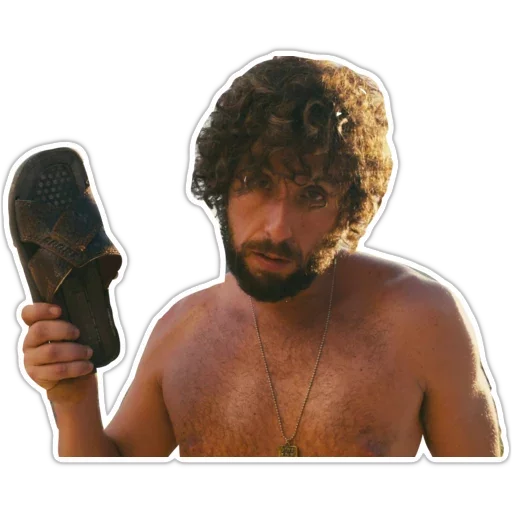 Не шутите с Зоханом - 