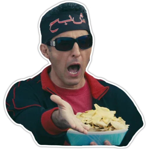 Sticker Не шутите с Зоханом - 3