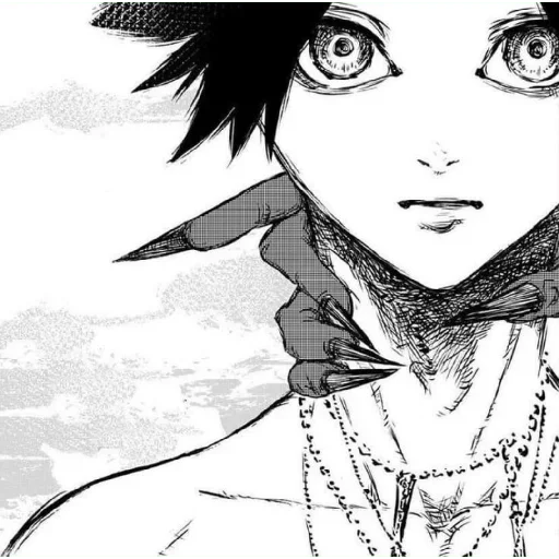 Sticker youkidsswannasdeadacursxveftokyo - 1