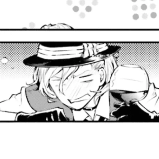 Sticker youkidsswannasdeadacursxveftokyo - 1