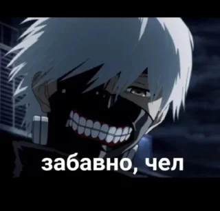 Sticker ¿zxc? from: @@youkidsswannasdeadacursxveftokyo - 7