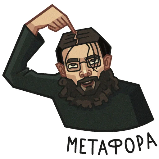 эскиз рисование мультфильм