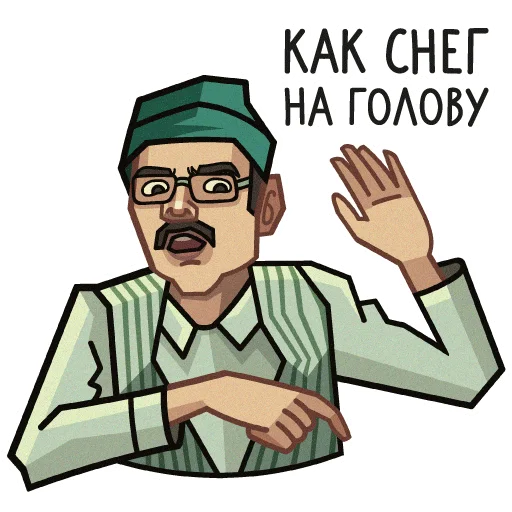 человеческое лицо рисование клипарт