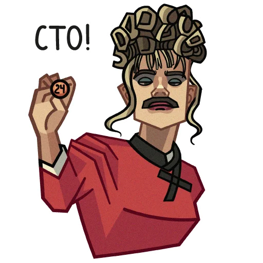 рисование клипарт иллюстрация