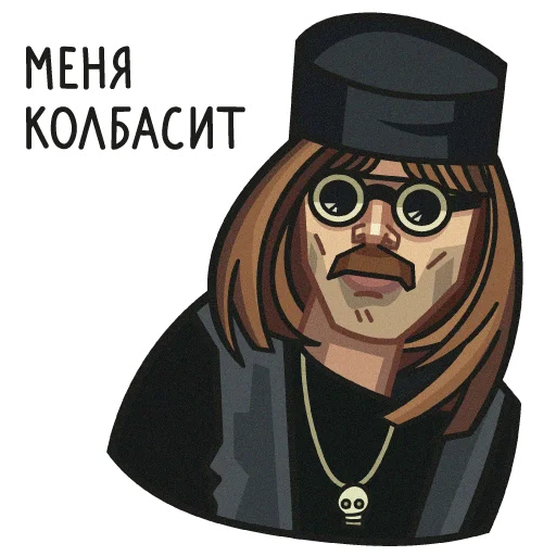 иллюстрация человеческое лицо клипарт