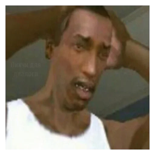 Человек СМС человеческое лицо