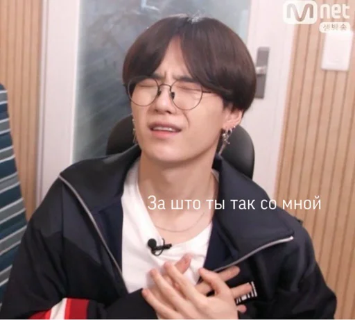 человеческое лицо Человек одежда