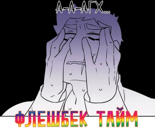 эскиз иллюстрация рисование