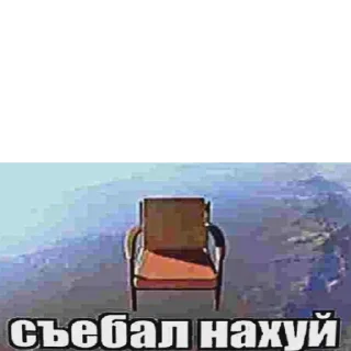 Sticker РЕНДЗИ ОСУЖДАЕТ - 7