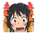 Sticker 你的名子。 - 2