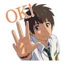 Sticker 你的名子。 - 8