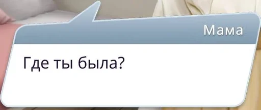 text screenshot design