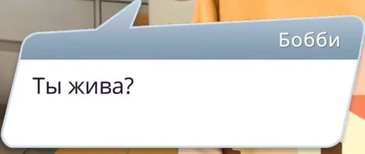 text screenshot design