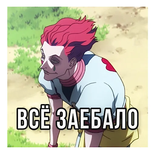 anime animated cartoon cartoon