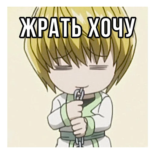 cartoon text animated cartoon