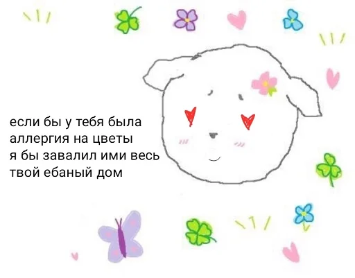 child art text drawing