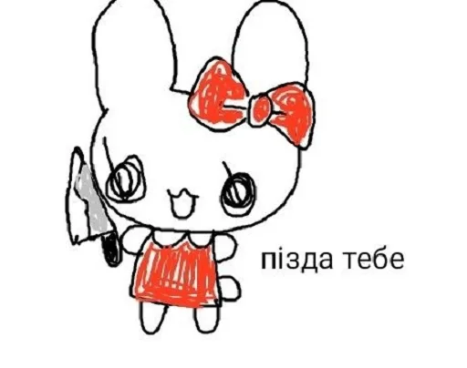 clipart drawing sketch