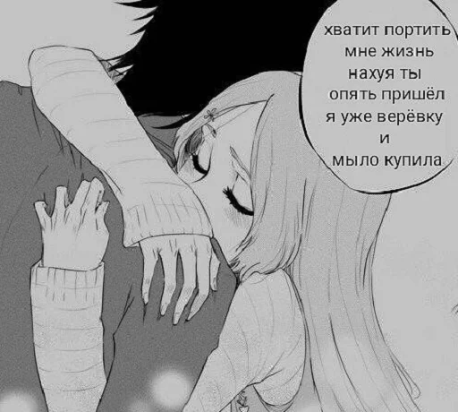 illustration cartoon text