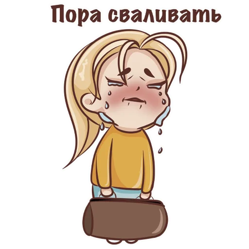 Sticker yourheartwillbebrokenAnnaJane - 1