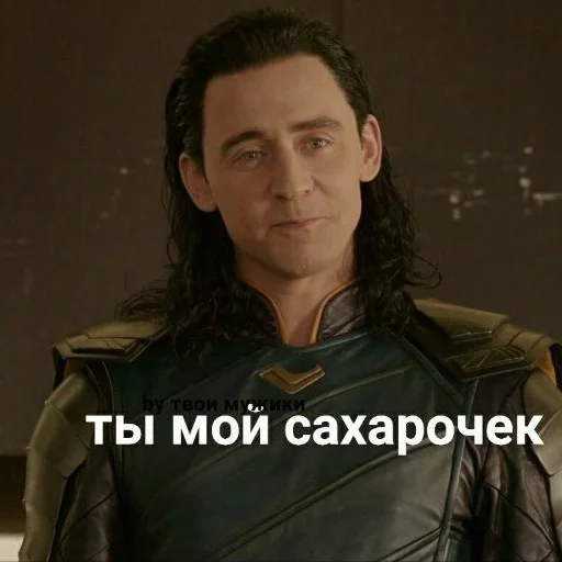 TM PACK - человеческое лицо