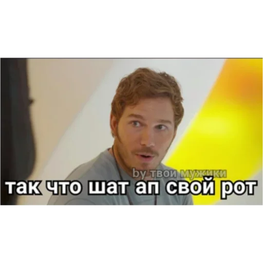 human face screenshot clothing