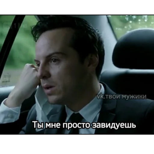 person human face vehicle