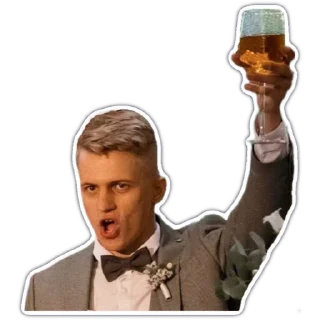 Sticker YourTime - 1