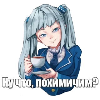 Sticker Ютуб & РКН & Протест - 7