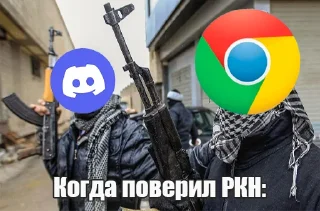 Sticker Ютуб & РКН & Протест - 2