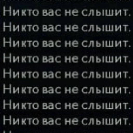 Sticker youvserdce_by_stikk_pakbot - 1