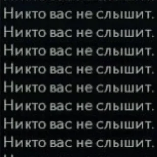 Sticker Стикеры 👉🏼 @stickers_gifs0 - 11