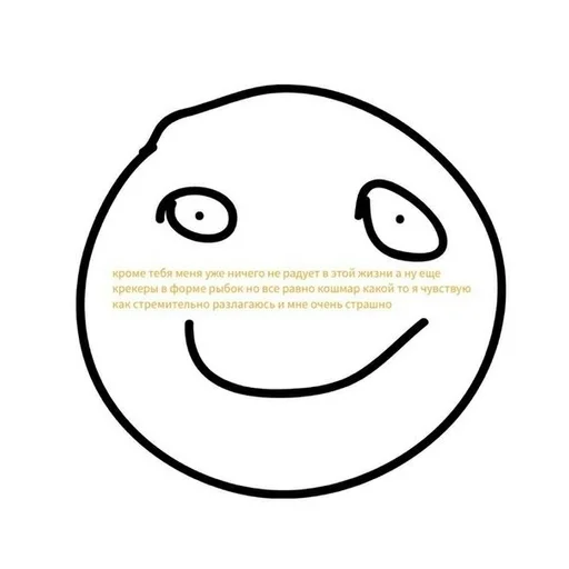 drawing clipart sketch