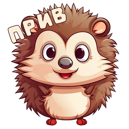 Ёжный Парк by @yozhnipark - 