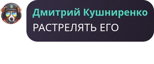 Sticker ypadoza7_b - 1