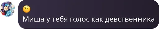 Sticker ypadoza7_b - 1