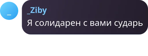 Sticker ypadoza7_b - 1