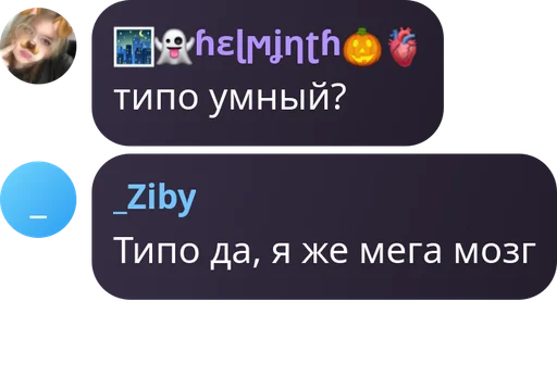 Стикер ypadoza7_b - 1