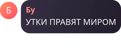 Sticker ypadoza7_b - 1