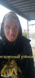 Sticker Лучшие стики 👉 @WemojiBot - 8