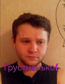 Sticker Лучшие стики 👉 @WemojiBot - 3