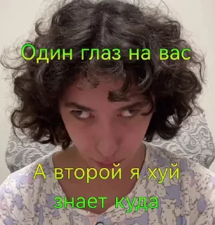 Sticker Лучшие стики 👉 @WemojiBot - 7