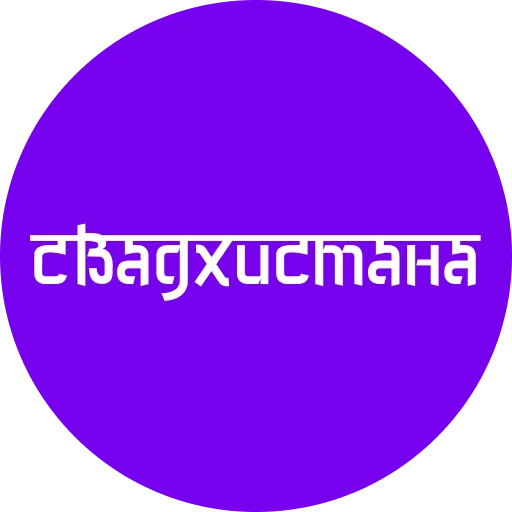 Sticker review 0.0 - 2