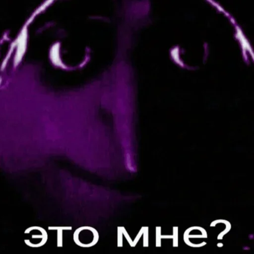 Больше стиков тут: @gostikers - 