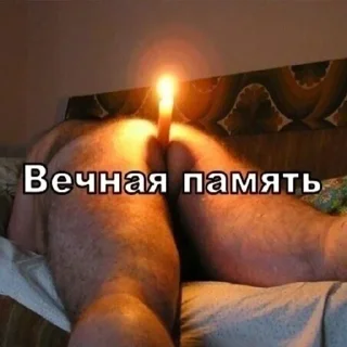 Стикер Больше стиков тут: @gostikers - 11