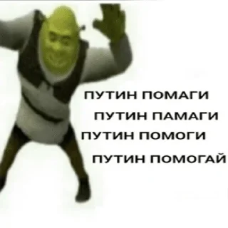 Стикер Больше стиков тут: @gostikers - 3