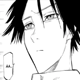 Sticker Урума - 9