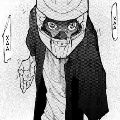 Sticker yrymapersik - 1